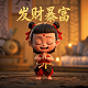 四副牌升级拖拉机电脑版免费